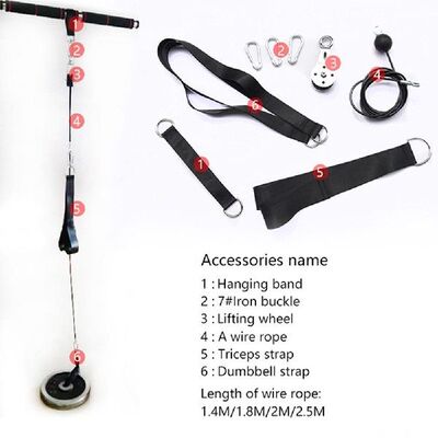 好货Indoor fitness multifunctional pulley system triceps
