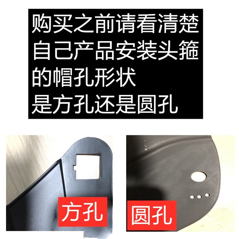 自动变光焊接防护面罩焊帽配件发箍电焊面罩头戴M氩弧焊帽头带