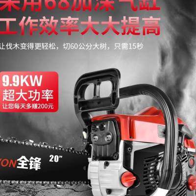 汽油锯伐木锯家用大功率电链锯链条电锯砍树机大功率耐用调易启动
