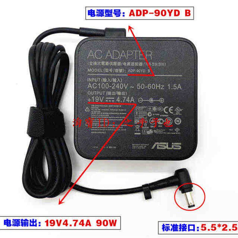极速厂家原装华硕k550V k450V k43S超级笔记本19V4.74A充电源配接