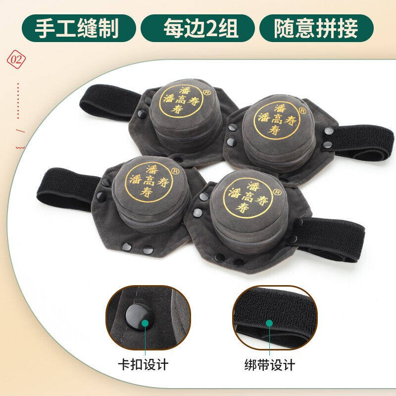 极速厂家潘高寿无烟艾灸盒四联(纯铜)配艾柱随身灸器具温灸仪艾