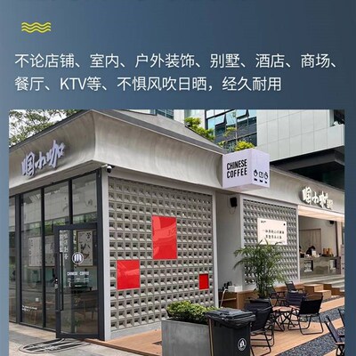 pu九宫格空心砖双面隔断实心构建砖网红水泥构件轻质门头艺术装饰
