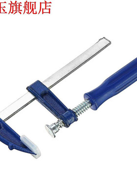 50-120mm 4PCS F Clamps Adjustable Woodworking Vise Grip Fixe