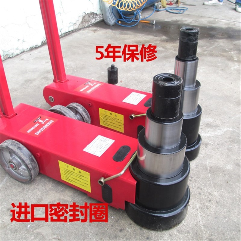 好货80T千斤顶 JR80-1型气动千斤顶80吨卧式千斤顶80T气动顶 5年