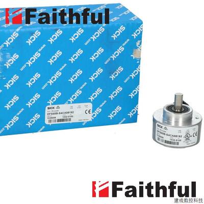 议价Sick DFS60B-S4CA08192 西克全新增量式编码器 1038099议价
