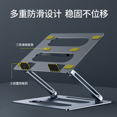 好货免打孔投影机底座可调角度全合金支架 适用卧室床头桌面升降