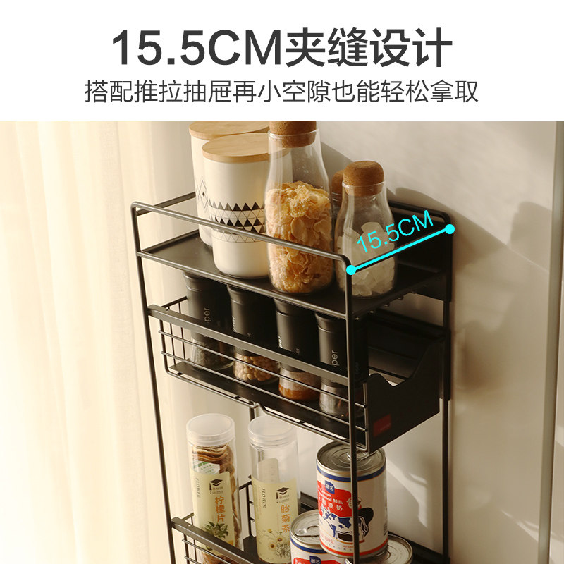 极速厨房纸巾架壁挂式免打孔冰箱收纳层架侧保鲜袋用纸挂架保鲜膜