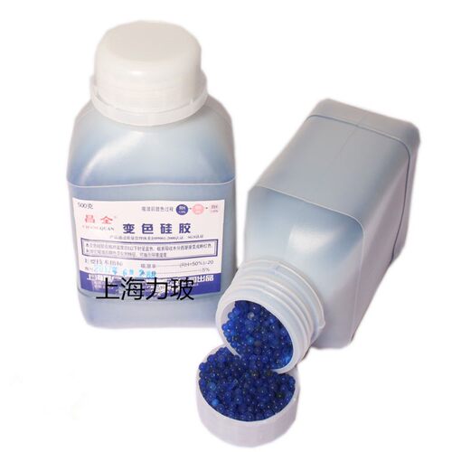 好货玻璃干燥塔 气体干燥塔 250 500ml 具玻璃磨口塞气体干燥器干