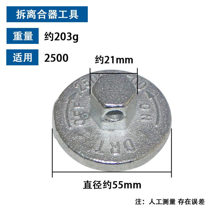 极速厂家汽油锯拆卸专用工具52/58/2500扳手汽油锯修理拆离合器飞