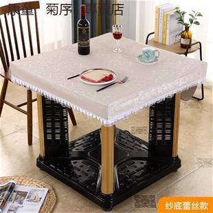 宛佳桌布防水防油防烫免洗正方形烤火电炉取暖桌套布罩麻将桌子皮