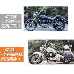 极速厂家油箱擡高件终极版-力帆v16/ Plus 304不锈钢 升高加高垫