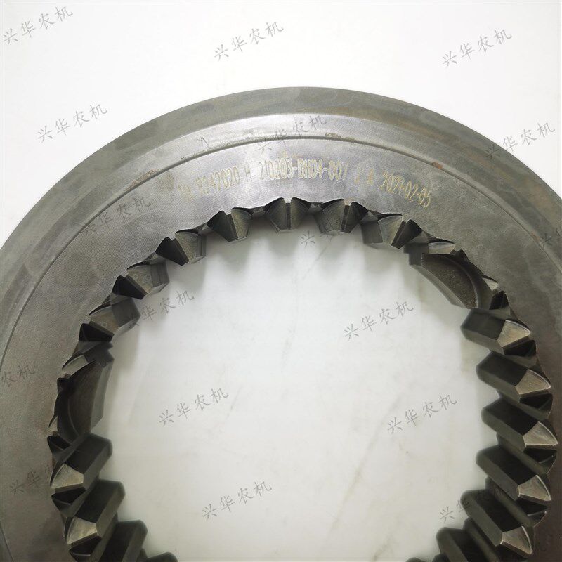 迪尔5-8z54/904/954/5E拖拉机上轴齿合套R242020变速箱啮合套 原
