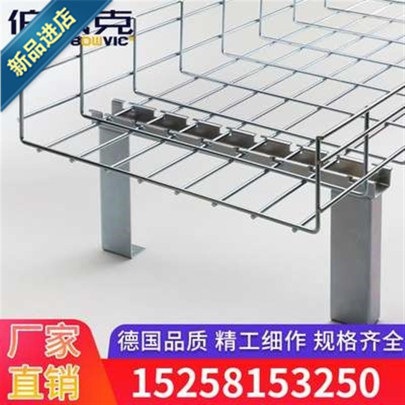 好货不锈钢走线架桥架机械设备304走线架线槽 走线架q桥架卡博菲