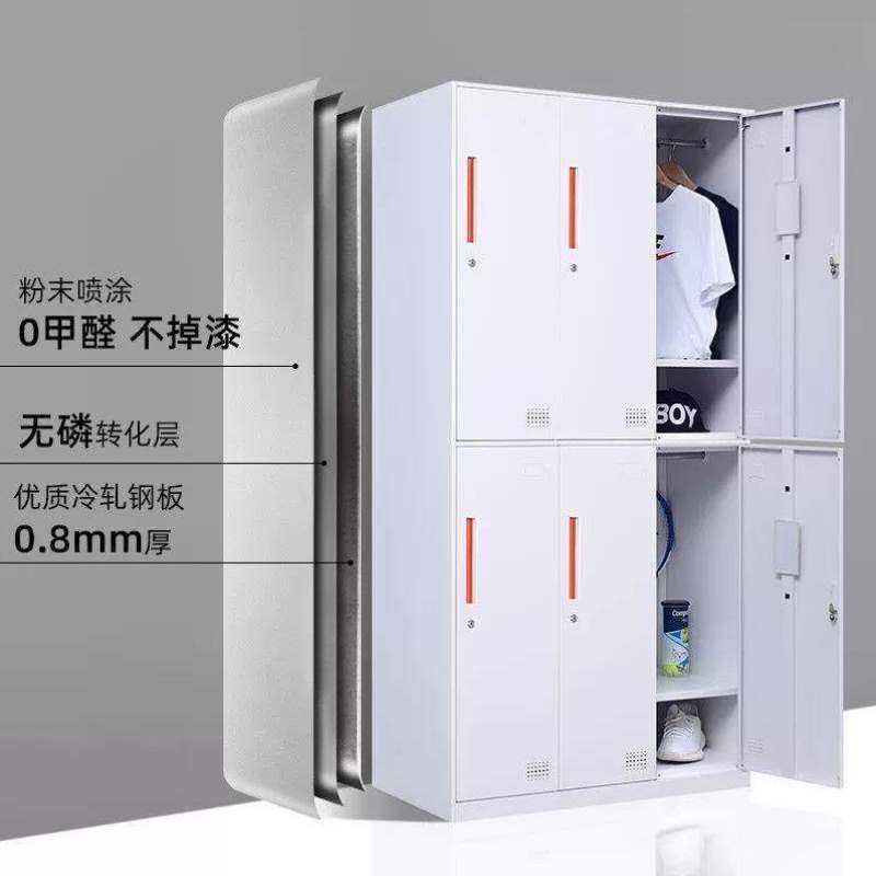 厂家万度WanDu办公多门更衣柜员工柜铁皮柜钢制收纳柜储存柜存包,3C数码配件,USB多功能数码宝,淘宝优惠券,粉丝福利购,淘宝优惠卷