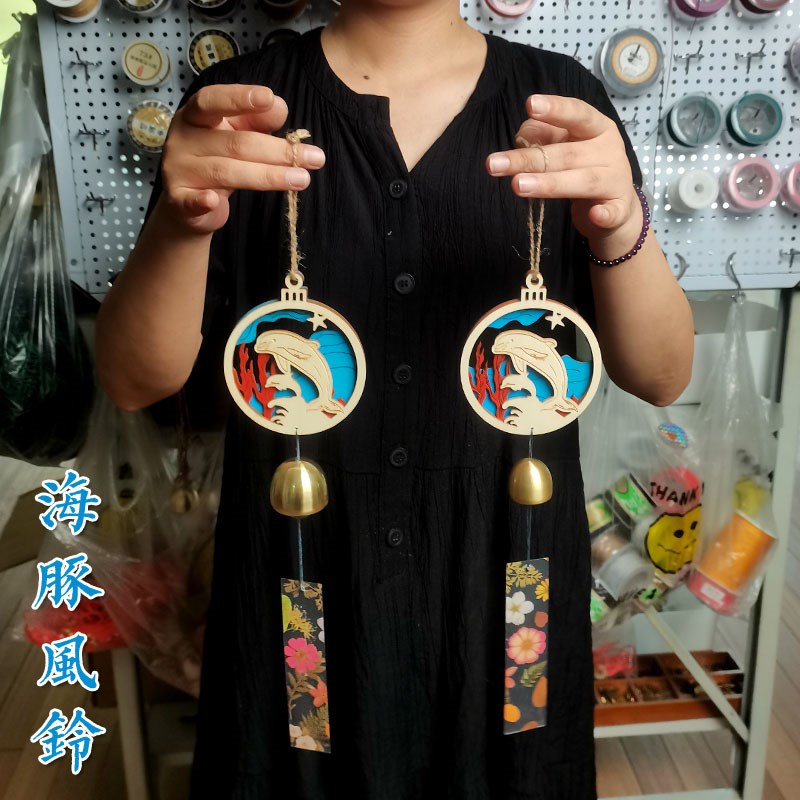 好货风吹可响的海豚黄铜风铃可爱祈福挂件原木风喜庆铃铛防水海洋