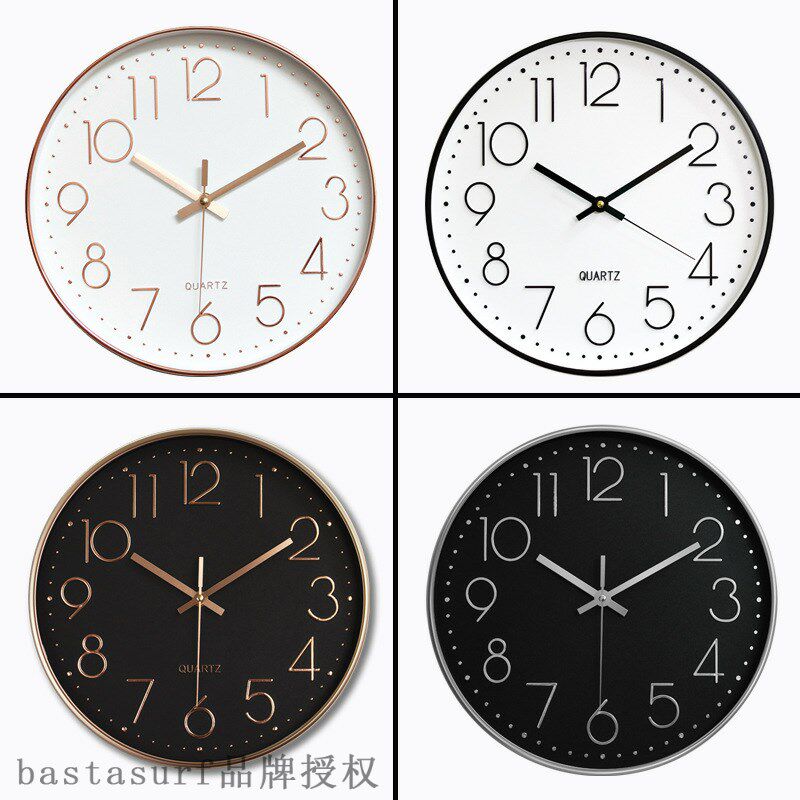 好货30cm modern simple clock household clock wall clock livi