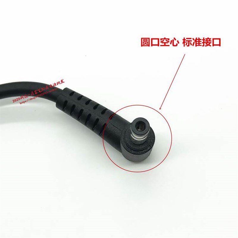 极速厂家神舟K670E笔记型电脑电源配接器雷神911 Targa plus充电