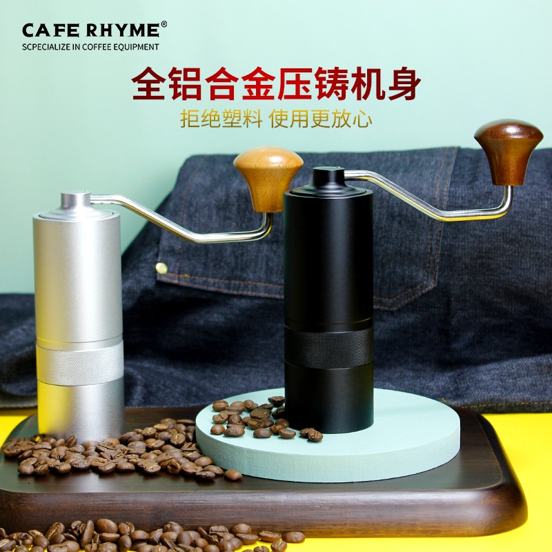 好货手摇磨豆机手动咖啡豆研磨机手磨咖啡机研磨器家用不锈钢小型