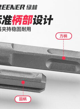 电钻6x110电钻8x110mm十字头8x200十字冲击钻头25x350mm充气加长