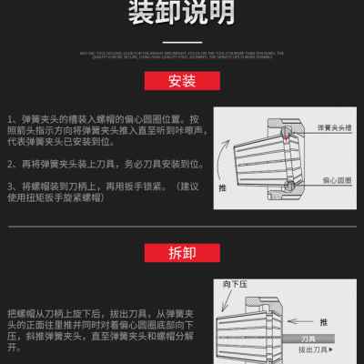 好货新品数控刀柄ER刀柄 CNC加工中心高精度刀柄BT50ER11 16 20 2