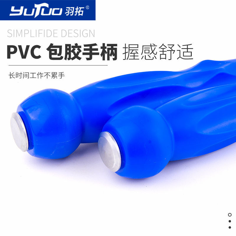 好货羽拓加长螺丝刀穿心加粗撬棍特大号一字多功能起子改锥超长螺