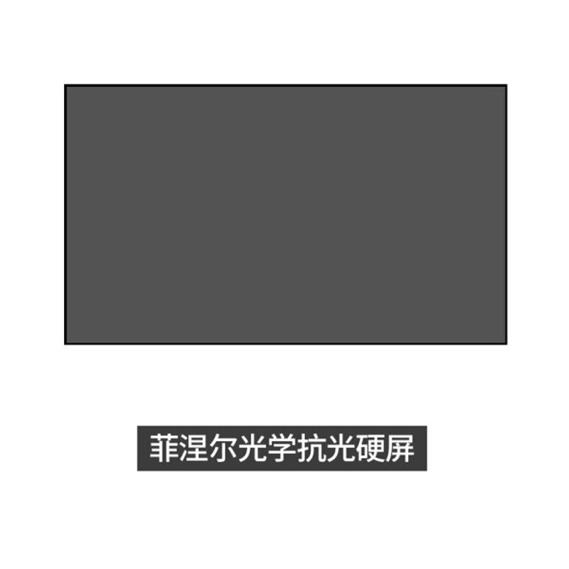 好货激光电视抗光幕菲涅尔硬屏100寸黑栅抗光幕布120寸超短焦投影