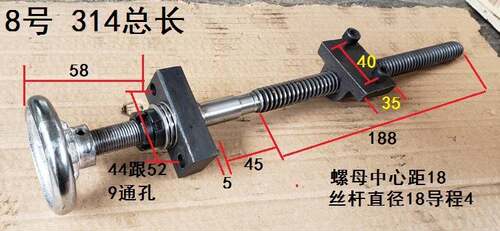 好货丝杆手轮 拖板丝杆螺母刻度 滑台丝杆滚珠丝杆梯形丝杆带轴承