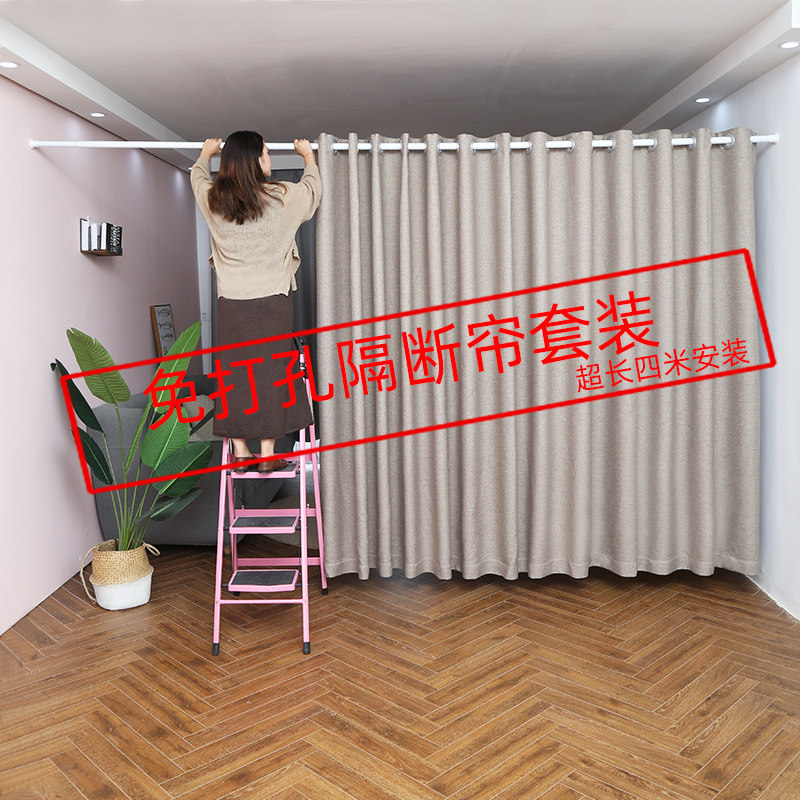 好货门帘隔断帘卧室家用免打孔空调挡风防冷气帘遮挡帘分割屏风布