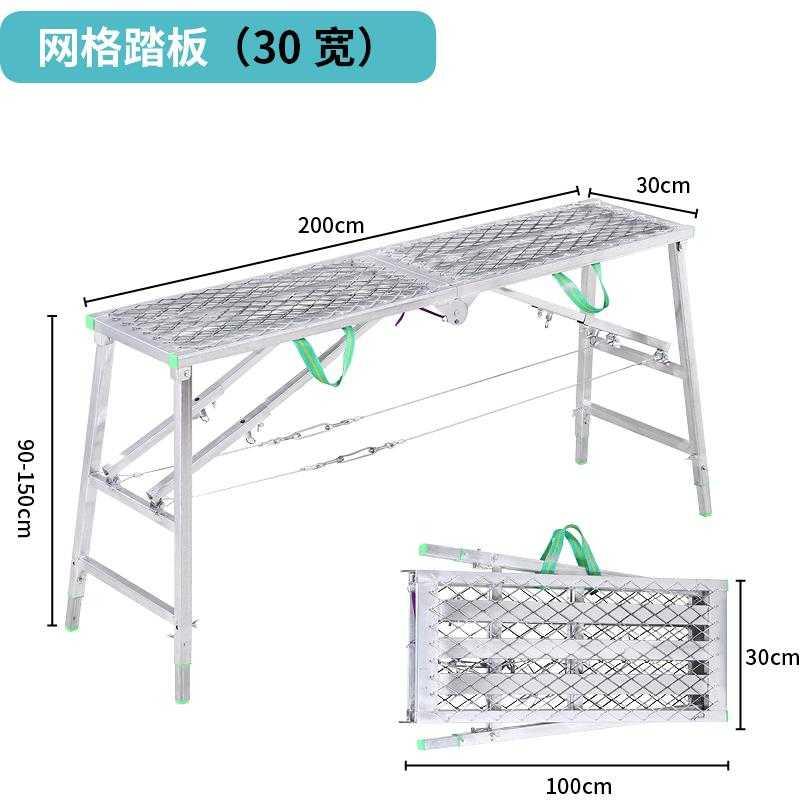 好货工地室内脚凳升降凳五金组合架子鹰架方管不锈钢钢管伸缩铁架