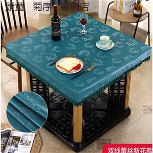 宛佳桌布防水防油防烫免洗正方形烤火电炉取暖桌套布罩麻将桌子皮
