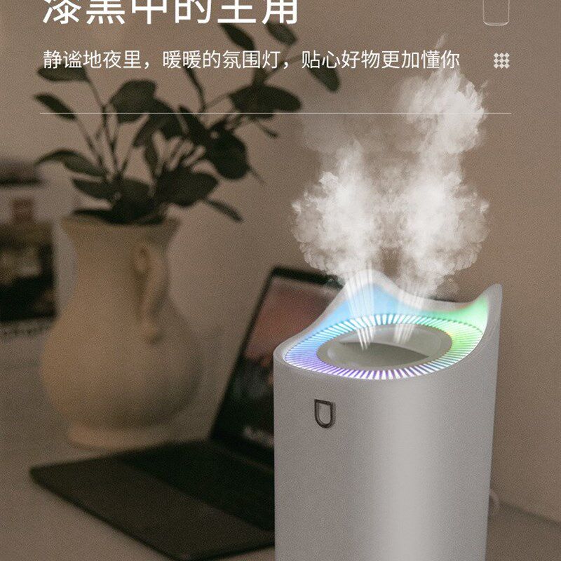 极速新空调e婴儿量静音宿舍加湿器小型孕妇空气净化大雾家用卧室