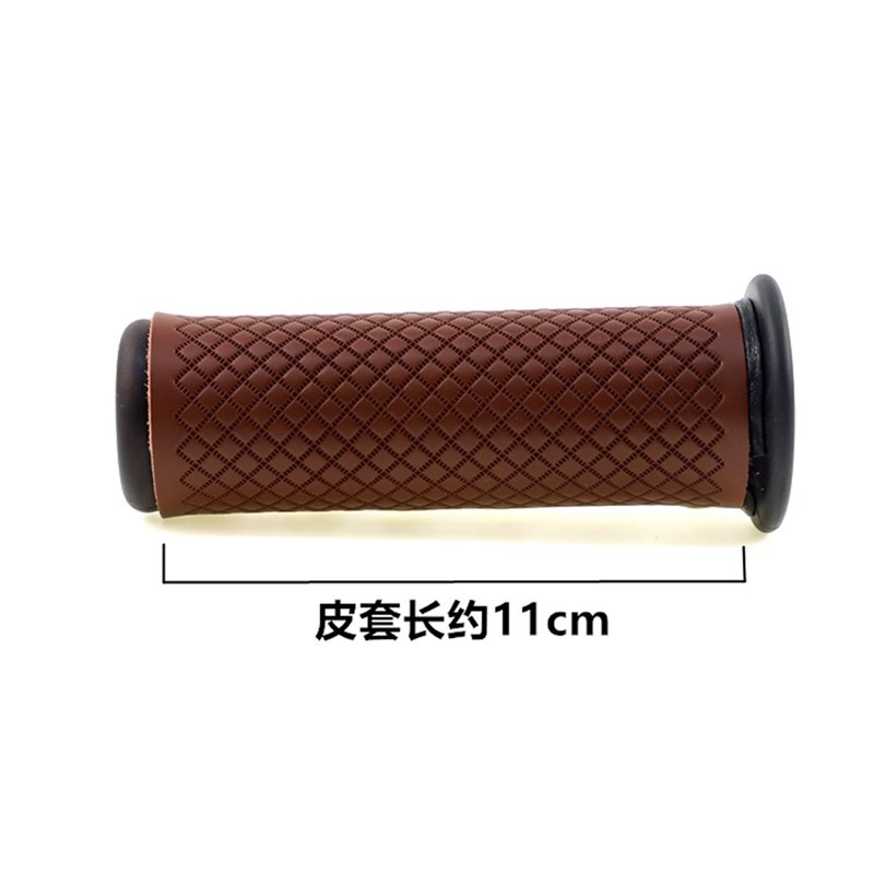 好货小牛电动车UQi真皮U+b复古装饰油门把手套U1c暴改装MQi+2s配