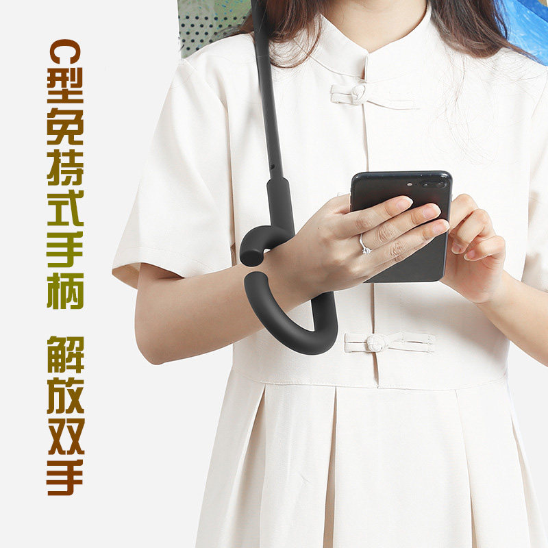 好货卡通儿童雨伞男女小孩学生宝宝双层反向伞车用免持长柄遮阳伞