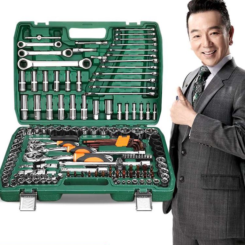 好货修车工具大全套筒扳手套装组合汽保汽修车工具大全套头套装工