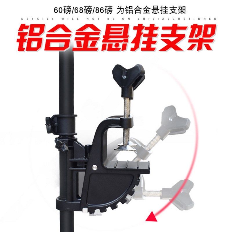 极速速弈12V40磅 折叠款 电动推进器 橡皮划艇 船外机 橡皮艇马达