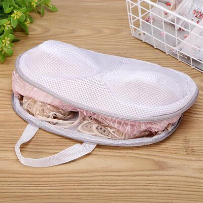 好货4pcs Clean Home For Washing Machine Travel Anti-deformat