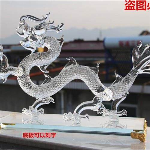 极速龙摆件白水晶龙商礼品开业办公工十艺品务12二生肖送领导办公