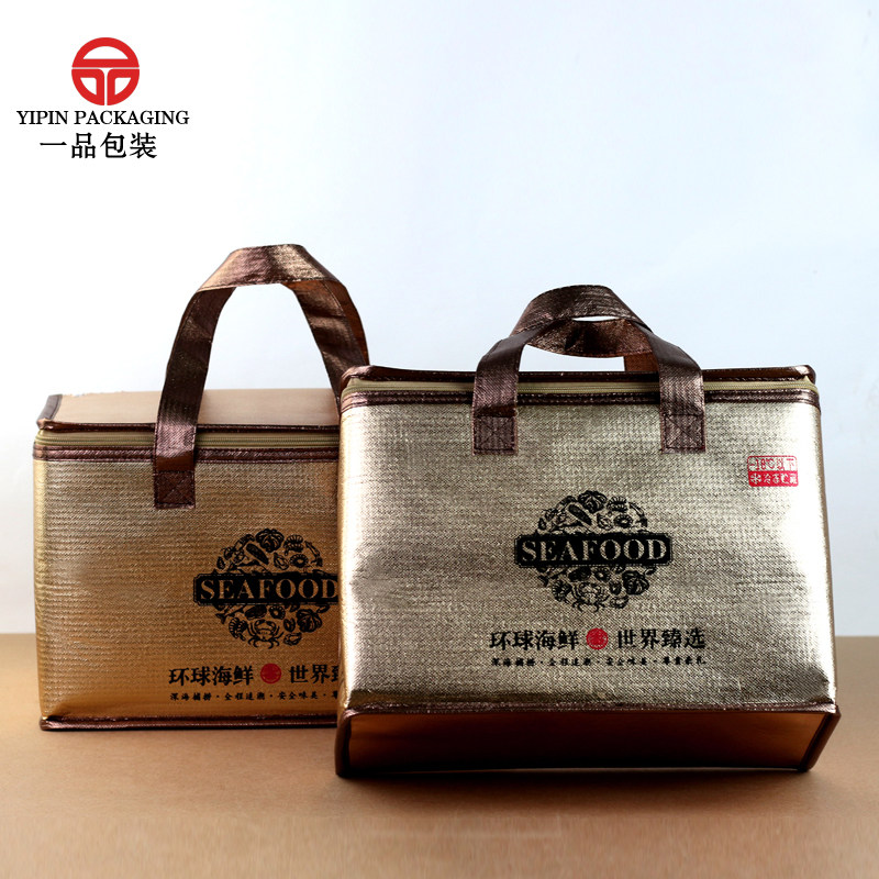 好货海鲜包装盒礼品盒保温箱即食海参包装盒定制海产品冻货包装盒