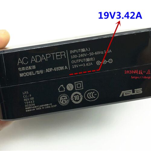 好货厂家华硕PA-1650-78电源配接器PRO552S 553U 453U P2540U笔记