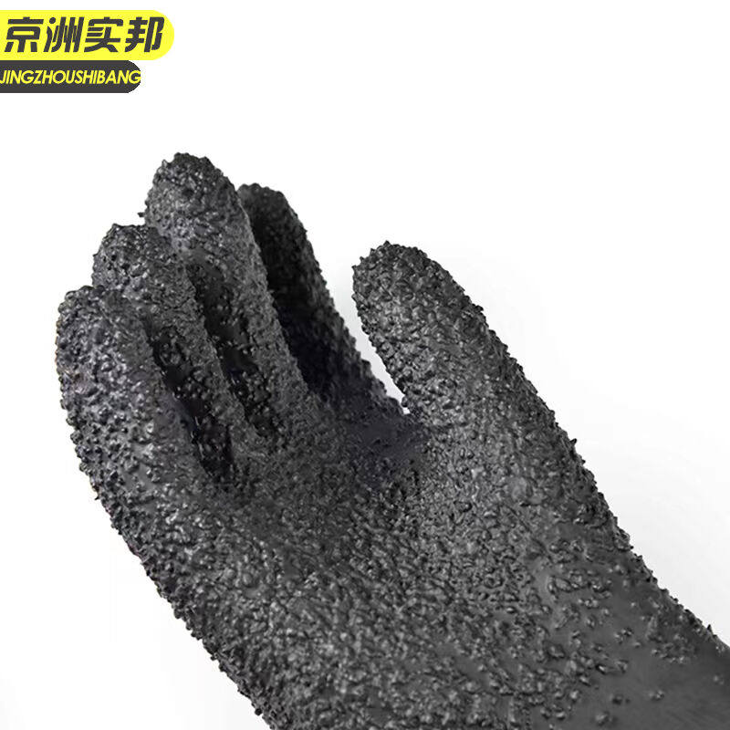 极速厂家京洲实邦带颗粒左手单只加厚耐磨耐酸碱橡胶喷砂手套JZSB
