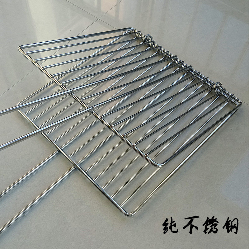 好货小号烧烤夹子网 烧烤网蔬菜夹子不锈钢 烧烤网夹篦子 烧烤配