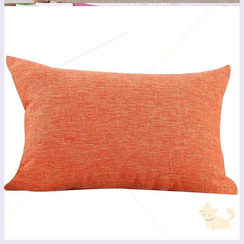 沙发靠背垫长方形大号抱枕套长型客厅布艺靠枕靠垫套罩定做不含芯