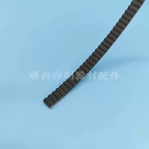 Новый продукт № 1. Аксессуары для печатных машин Komori Komori folio L40, четырехоткрытый, 26-28, стол подачи бумаги, регулировка прижимного колеса
