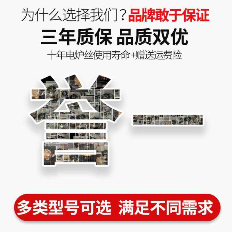 极速厂家誉一铸铁商用煎饼机煎饼炉菜煎饼果子锅子电鏊子杂粮煎饼