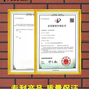 好货建筑外墙仿砖模具胶带真石漆分格带假砖美纹纸分格网和纸仿砖