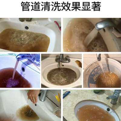 极速美洁佳自来水管清洗设备水管清洗机管道地暖地热清洗机高周波