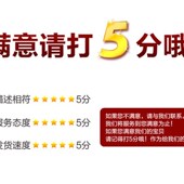 A307F 后置摄像头 大相头 厂家适用于适用于A30S 后像头 照相头
