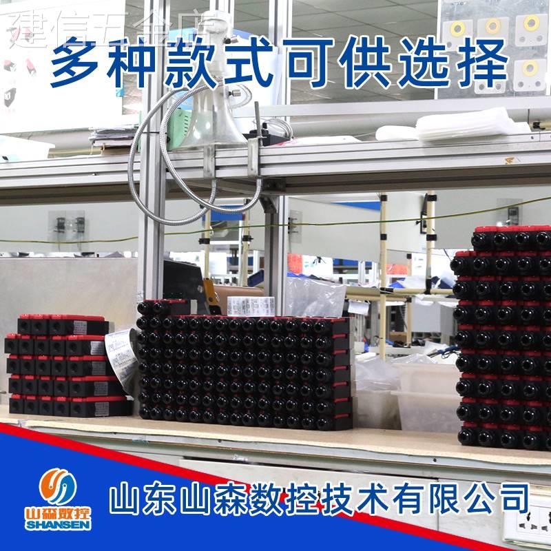 极速机床插销安全门锁开关SS/E-01A自动化电磁上锁极限开关