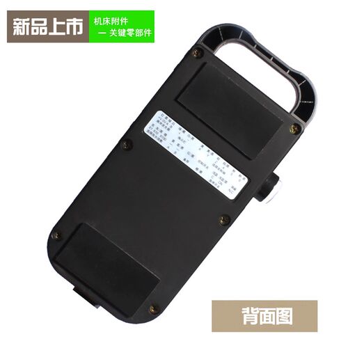好货加工中心数控机i床雕刻 电子手轮 手脉手持盒 维宏发那科精雕