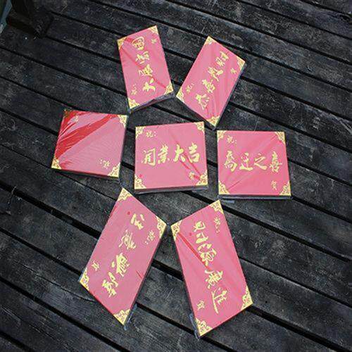 极速鲜花用品开业大吉卡片生意兴隆花篮卡片开业大吉祝贺卡吊兰贺